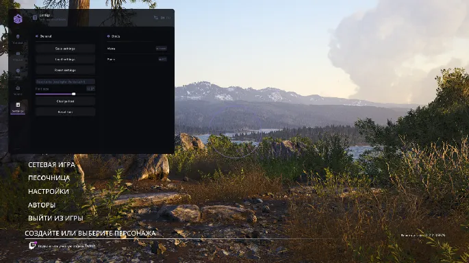 SMG preview